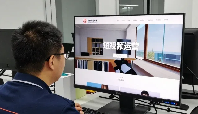 明帝网络科技打造符合现代需求的网站开发