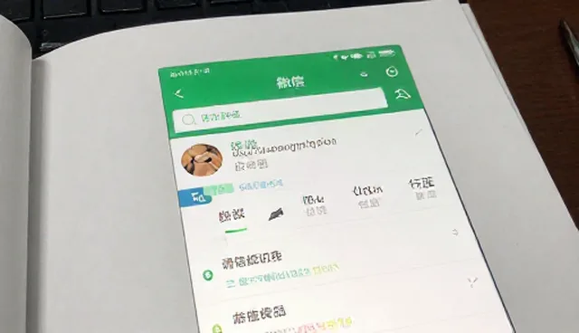 内容传播中选型关注点及处理方向